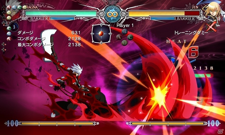 PS4/PS3「ブレイブルー セントラルフィクション」アビスモードがパワーアップして登場！各種ゲームモードの情報が公開の画像4