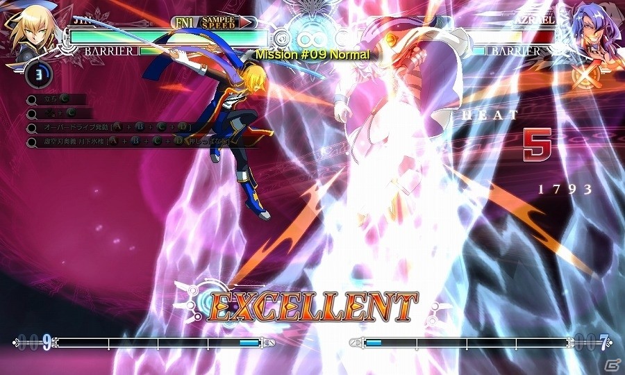 PS4/PS3「ブレイブルー セントラルフィクション」アビスモードがパワーアップして登場！各種ゲームモードの情報が公開の画像6