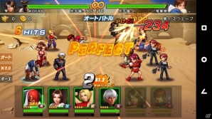 iOS/Android「THE KING OF FIGHTERS '98 ULTIMATE MATCH Online」独特のコンボシステムやゲームモード「究極試練」を紹介！の画像3