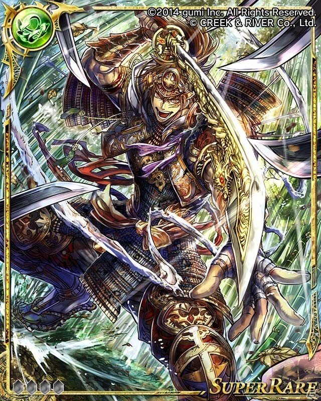 iOS/Android「ドラゴンジェネシス -聖戦の絆-」と「戦国修羅SOUL」のコラボキャンペーンが開催！の画像2