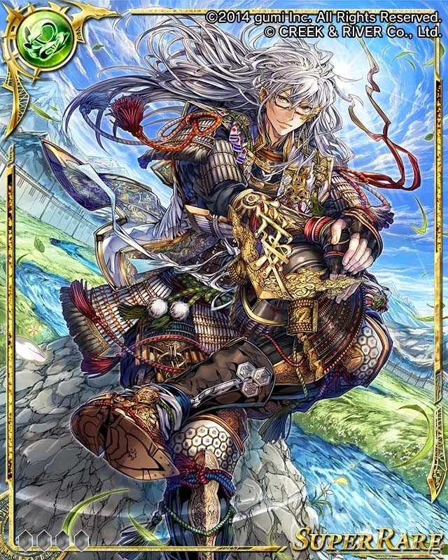 iOS/Android「ドラゴンジェネシス -聖戦の絆-」と「戦国修羅SOUL」のコラボキャンペーンが開催！の画像3