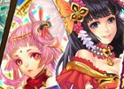 iOS/Android「三国大戦スマッシュ！」新スキルが入手できる「覇王化」が解禁！特別イベントクエスト「万里の超城」も開催