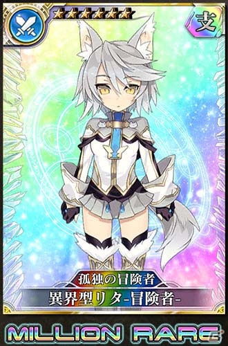 iOS/Android「乖離性ミリオンアーサー」と「ポップアップストーリー」のコラボイベントが開催！の画像2