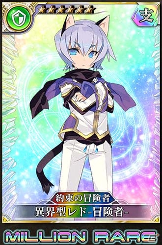 iOS/Android「乖離性ミリオンアーサー」と「ポップアップストーリー」のコラボイベントが開催！の画像3