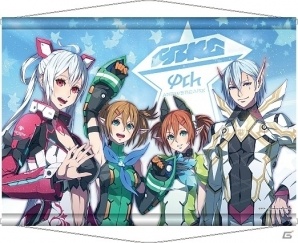 PSO2「アークスフェスティバル2016」物販のオリジナルグッズが発表の画像9