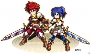 iOS/Android「ブレイブ フロンティア」第三部「破絆の封神編」が配信開始！新システム「召喚師ユニット」も実装の画像9