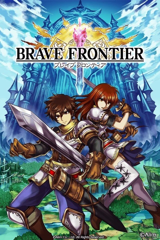 iOS/Android「ブレイブ フロンティア」第三部「破絆の封神編」が配信開始！新システム「召喚師ユニット」も実装の画像8
