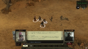 終末世界でのむ煙草は、うまい―PS4「ウェイストランド2 ディレクターズカット」プレイレポートの画像11