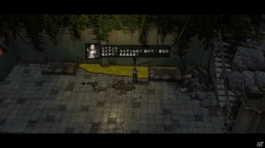 終末世界でのむ煙草は、うまい―PS4「ウェイストランド2 ディレクターズカット」プレイレポートの画像39