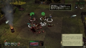 終末世界でのむ煙草は、うまい―PS4「ウェイストランド2 ディレクターズカット」プレイレポートの画像41