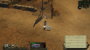 終末世界でのむ煙草は、うまい―PS4「ウェイストランド2 ディレクターズカット」プレイレポートの画像45