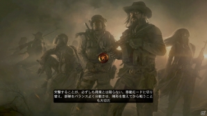 終末世界でのむ煙草は、うまい―PS4「ウェイストランド2 ディレクターズカット」プレイレポートの画像46