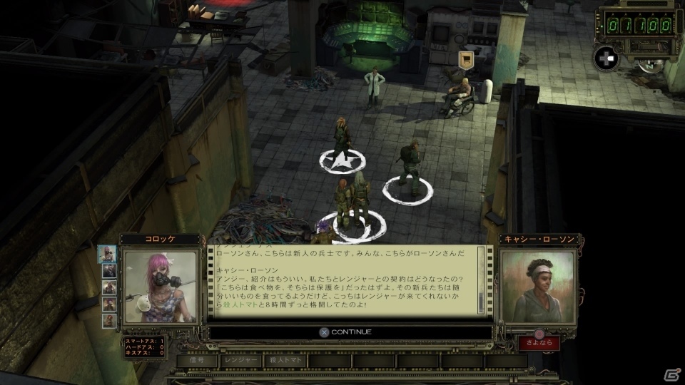 終末世界でのむ煙草は、うまい―PS4「ウェイストランド2 ディレクターズカット」プレイレポートの画像32