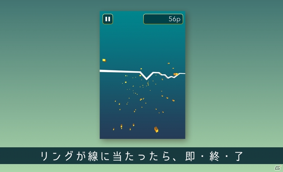 線に触れないようにジャンプ！iOS/Android「Super Ring」が配信開始の画像3