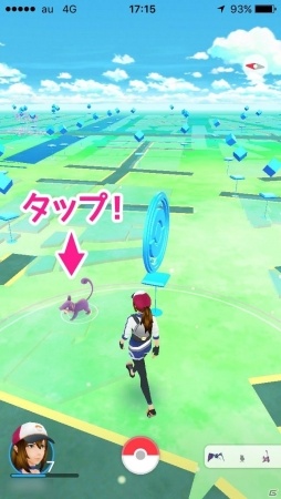 iOS/Android向けリアルワールドゲーム「Pokémon GO」を紹介！今週のおすすめスマホゲームアプリレビューの画像11