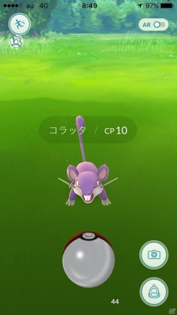 iOS/Android向けリアルワールドゲーム「Pokémon GO」を紹介！今週のおすすめスマホゲームアプリレビューの画像13
