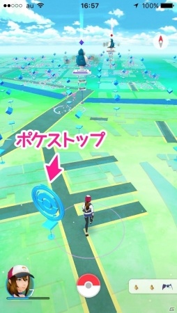 iOS/Android向けリアルワールドゲーム「Pokémon GO」を紹介！今週のおすすめスマホゲームアプリレビューの画像20