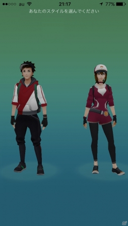 iOS/Android向けリアルワールドゲーム「Pokémon GO」を紹介！今週のおすすめスマホゲームアプリレビューの画像7