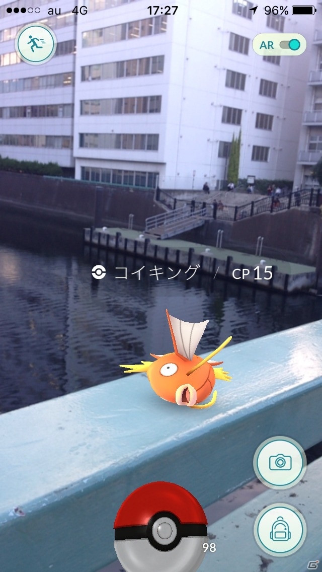iOS/Android向けリアルワールドゲーム「Pokémon GO」を紹介！今週のおすすめスマホゲームアプリレビューの画像34