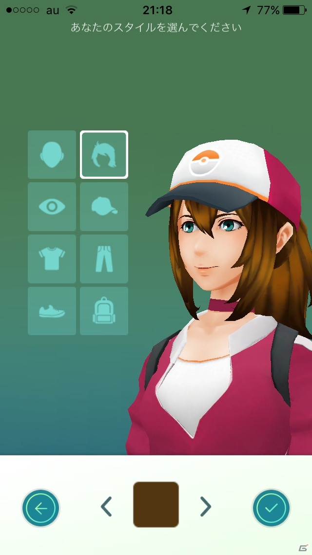 iOS/Android向けリアルワールドゲーム「Pokémon GO」を紹介！今週のおすすめスマホゲームアプリレビューの画像9