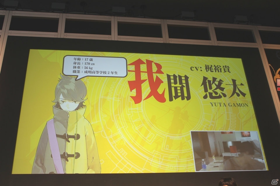 【5pb.祭り2016】ゲーム版では「アフィトリガー」が物語のカギに！？ 「Occultic;Nine –オカルティック・ナイン–」トークステージレポートの画像3