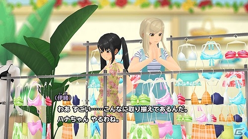 iOS/Android「スクールガールストライカーズ」女の子たちと一緒に夏を満喫！「エテルノ 2016 水着フェスティバル」が開催の画像2