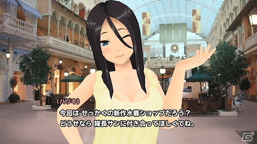 iOS/Android「スクールガールストライカーズ」女の子たちと一緒に夏を満喫！「エテルノ 2016 水着フェスティバル」が開催の画像3