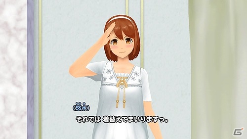 iOS/Android「スクールガールストライカーズ」女の子たちと一緒に夏を満喫！「エテルノ 2016 水着フェスティバル」が開催の画像5