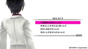 触れてはいけないのに触れたくなる――乙女ゲー好きが語る「Caligula -カリギュラ-」のイケメンに隠された危うい魅力の画像11