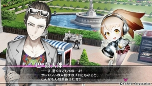 触れてはいけないのに触れたくなる――乙女ゲー好きが語る「Caligula -カリギュラ-」のイケメンに隠された危うい魅力の画像20