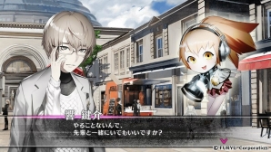 触れてはいけないのに触れたくなる――乙女ゲー好きが語る「Caligula -カリギュラ-」のイケメンに隠された危うい魅力の画像23