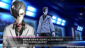 触れてはいけないのに触れたくなる――乙女ゲー好きが語る「Caligula -カリギュラ-」のイケメンに隠された危うい魅力の画像8