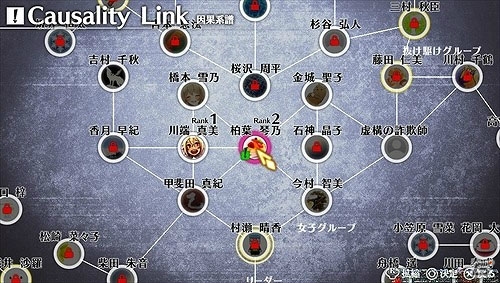 触れてはいけないのに触れたくなる――乙女ゲー好きが語る「Caligula -カリギュラ-」のイケメンに隠された危うい魅力の画像6