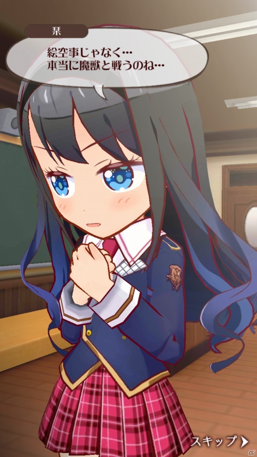 燃え×萌えバトル！iOS/Android「マジガーーーーール!!!」プレイレビューの画像37