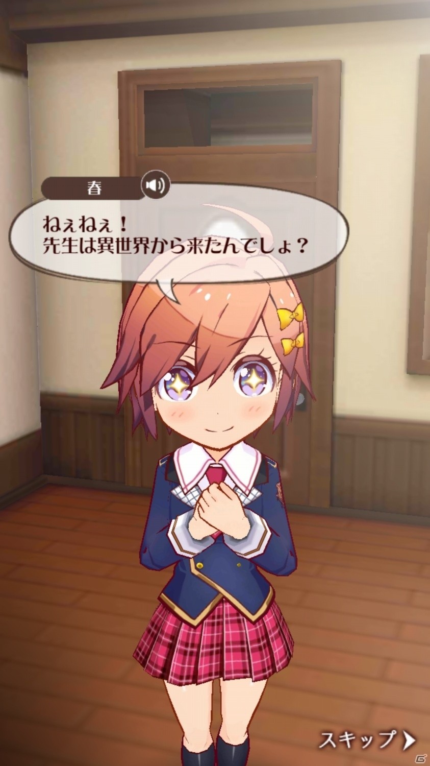 燃え×萌えバトル！iOS/Android「マジガーーーーール!!!」プレイレビューの画像42