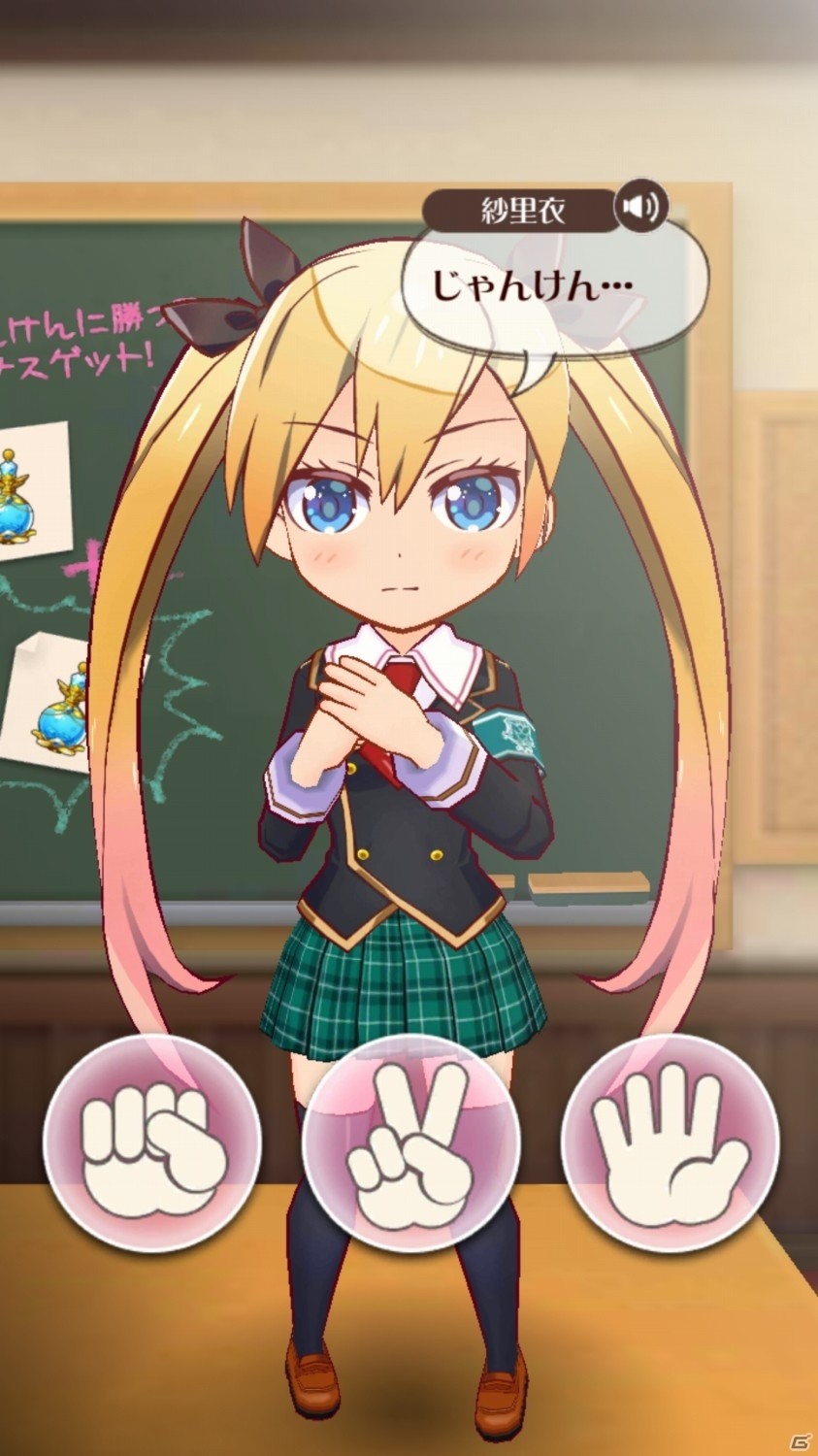 燃え×萌えバトル！iOS/Android「マジガーーーーール!!!」プレイレビューの画像45