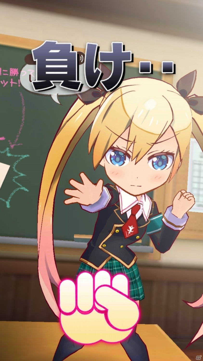 燃え×萌えバトル！iOS/Android「マジガーーーーール!!!」プレイレビューの画像46