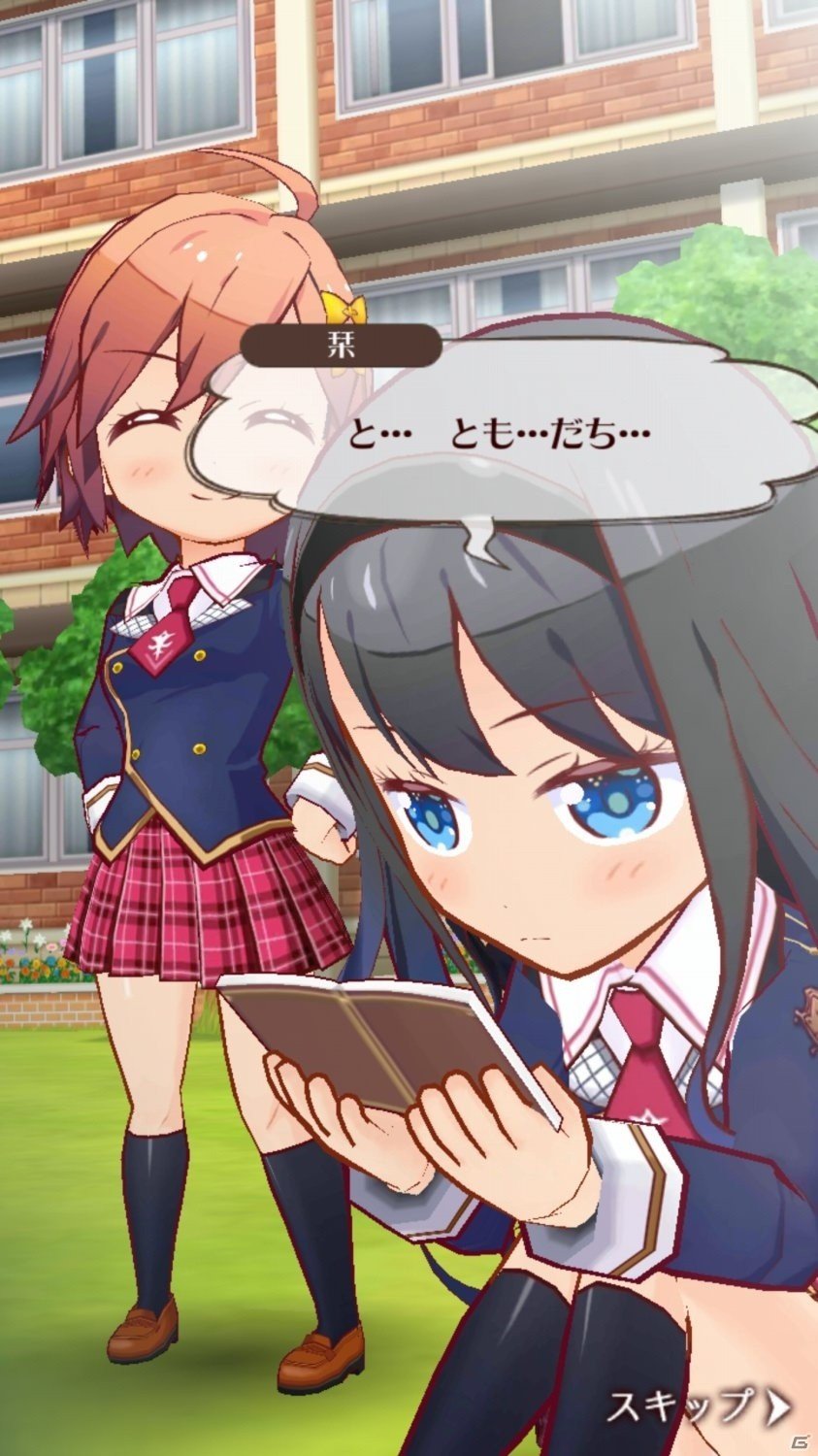 燃え×萌えバトル！iOS/Android「マジガーーーーール!!!」プレイレビューの画像50