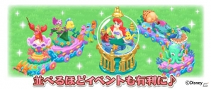 iOS/Android「ディズニー マジックキャッスル ドリーム・アイランド」リトル・マーメイドがテーマのイベント「きかせて♪アンダー・ザ・シー！」が開催の画像7