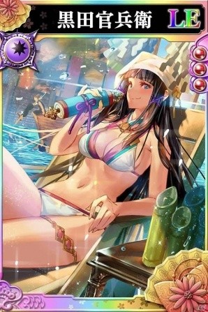 iOS/Android「戦国やらいでか -乱舞伝-」黒田官兵衛、羽柴秀吉、小早川隆景らが初の水着姿で登場！の画像2