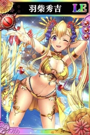 iOS/Android「戦国やらいでか -乱舞伝-」黒田官兵衛、羽柴秀吉、小早川隆景らが初の水着姿で登場！の画像3