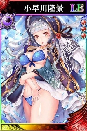 iOS/Android「戦国やらいでか -乱舞伝-」黒田官兵衛、羽柴秀吉、小早川隆景らが初の水着姿で登場！の画像4