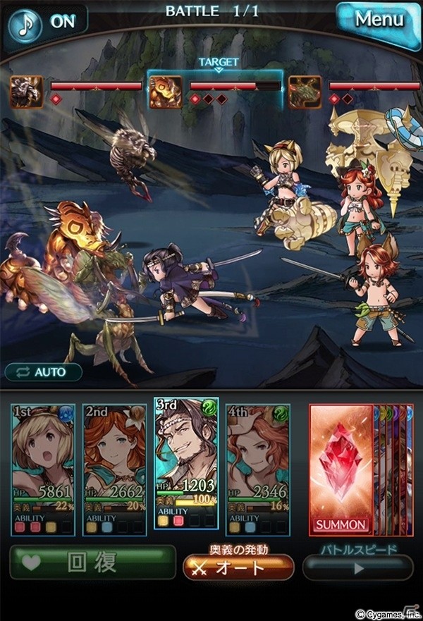 「グランブルーファンタジー」イベント「盛夏、来たりて」が開催！新たなサマーバージョンキャラクター解放武器も追加の画像9