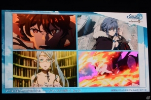 アニメや第3部の新情報が盛りだくさん！キャラ人気投票やバトルロワイヤルも盛り上がった「チェインクロニクル」3周年記念イベントをレポートの画像77