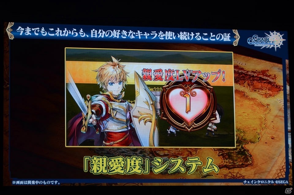 アニメや第3部の新情報が盛りだくさん！キャラ人気投票やバトルロワイヤルも盛り上がった「チェインクロニクル」3周年記念イベントをレポートの画像102