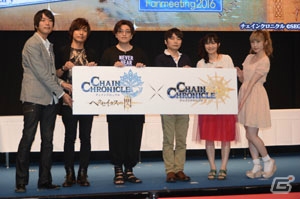 アニメや第3部の新情報が盛りだくさん！キャラ人気投票やバトルロワイヤルも盛り上がった「チェインクロニクル」3周年記念イベントをレポートの画像110