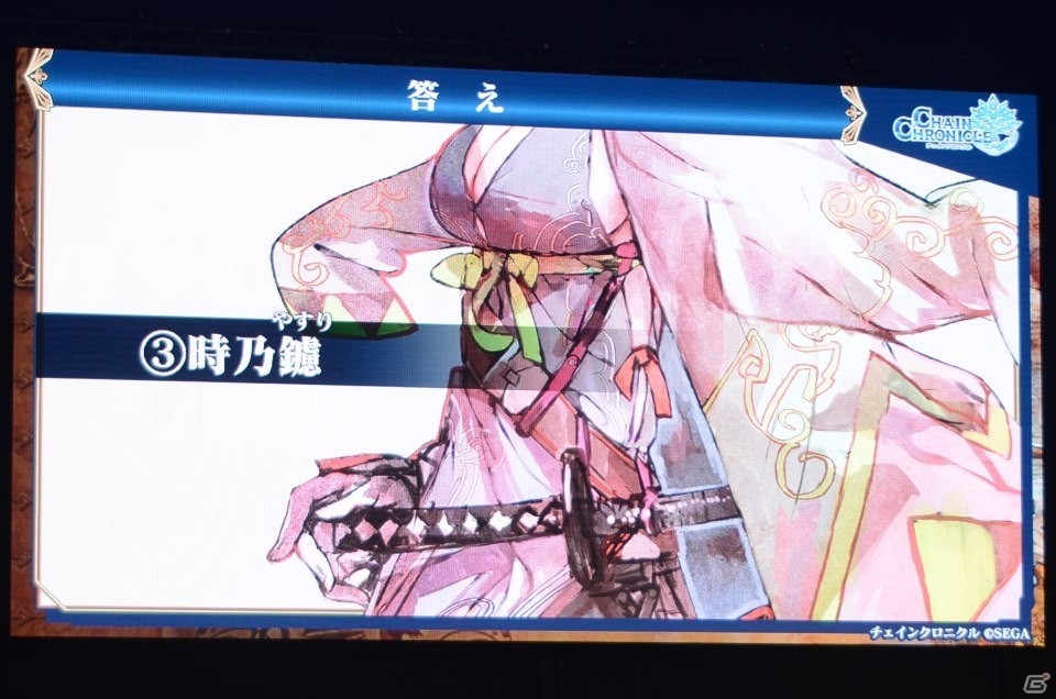 アニメや第3部の新情報が盛りだくさん！キャラ人気投票やバトルロワイヤルも盛り上がった「チェインクロニクル」3周年記念イベントをレポートの画像13