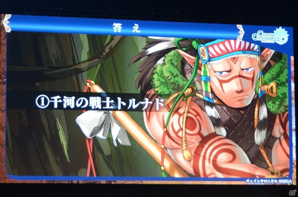 アニメや第3部の新情報が盛りだくさん！キャラ人気投票やバトルロワイヤルも盛り上がった「チェインクロニクル」3周年記念イベントをレポートの画像15
