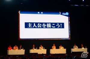 アニメや第3部の新情報が盛りだくさん！キャラ人気投票やバトルロワイヤルも盛り上がった「チェインクロニクル」3周年記念イベントをレポートの画像16