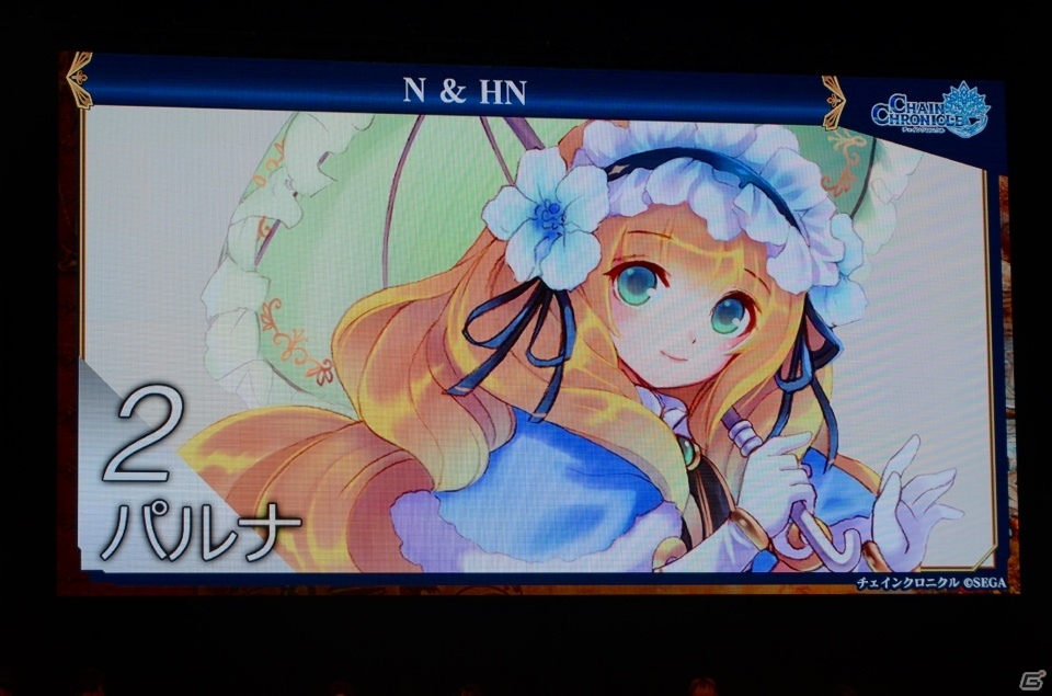 アニメや第3部の新情報が盛りだくさん！キャラ人気投票やバトルロワイヤルも盛り上がった「チェインクロニクル」3周年記念イベントをレポートの画像22